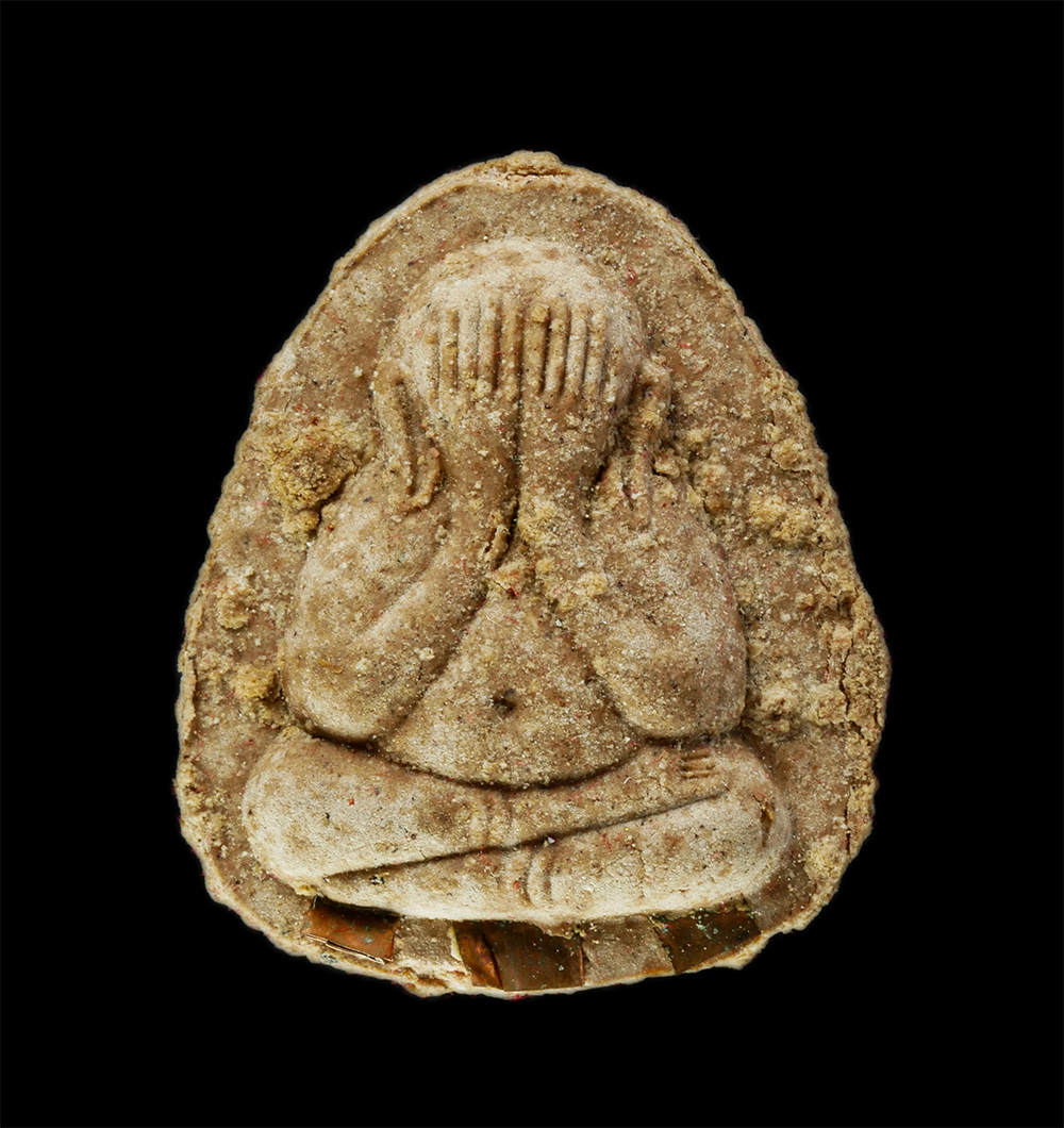 11Nov24 (44)p.jpg - พระปิดตา ปลดหนี้ วัดหลวงพี่แซม จ.ฉะเชิงเทรา ปี2559 เนื้อผงพุทธคุณ ผงว่าน ฝังตะกรุด 3 ดอก พระเก่าสวย มวลสารดี น่าเก็บสะสมบูชา พร้อมกล่องเดิมๆ | https://kamulet.in.th